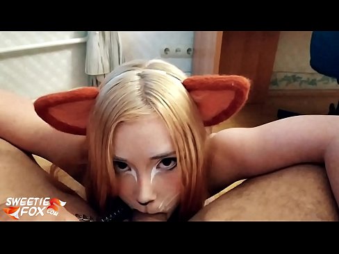 ❤️ ʻAle ʻo Kitsune i ka ʻāʻī a me ka cum i loko o kona waha Pono ia makou ️❤
